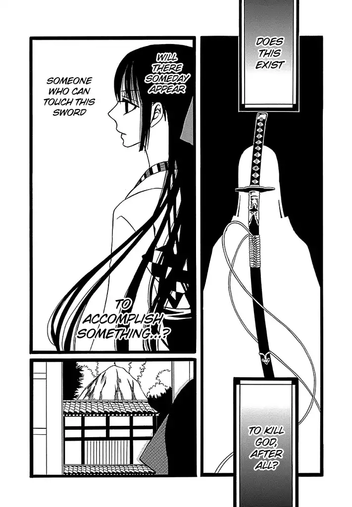 Kenjutsu Komachi Chapter 3 26